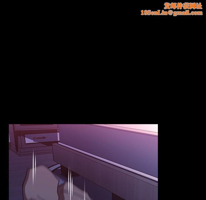 我家的赘婿大人/赘婿要通吃第71話