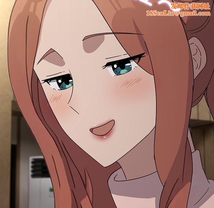 我家的赘婿大人/赘婿要通吃第72話