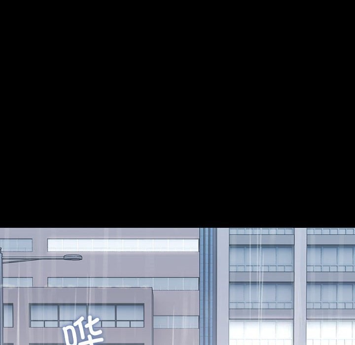 我家的赘婿大人/赘婿要通吃第72話