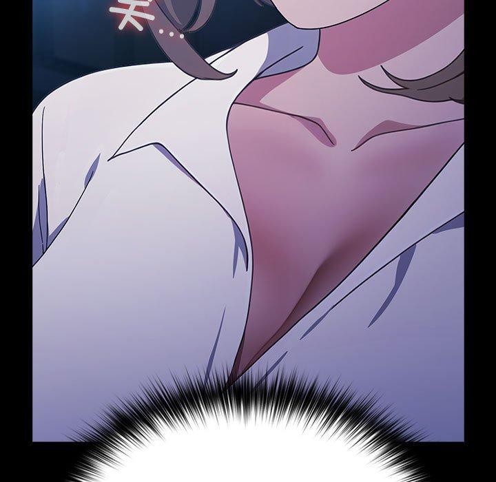 我家的赘婿大人/赘婿要通吃第73話