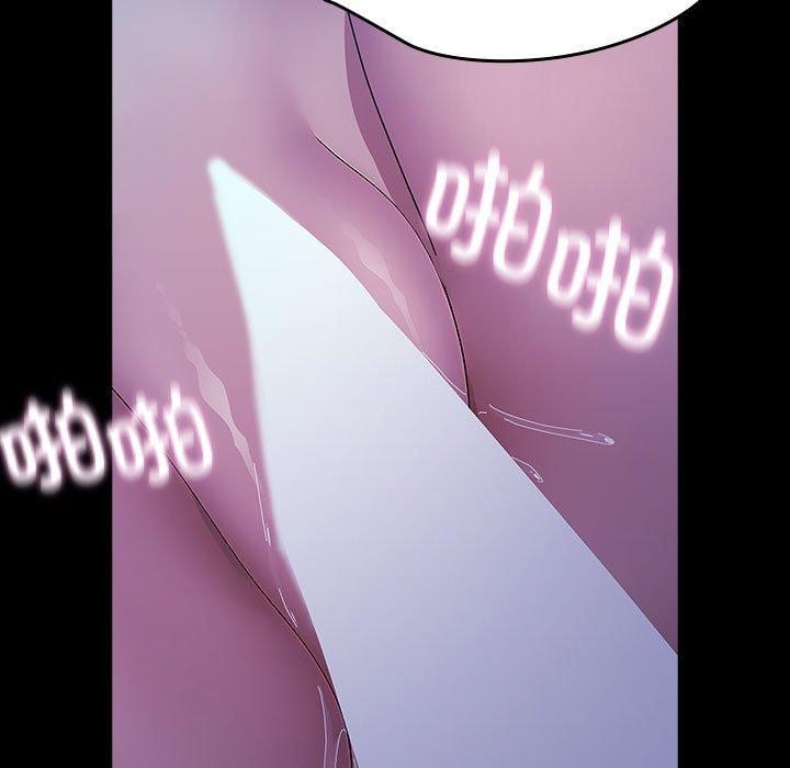 我家的赘婿大人/赘婿要通吃第75話