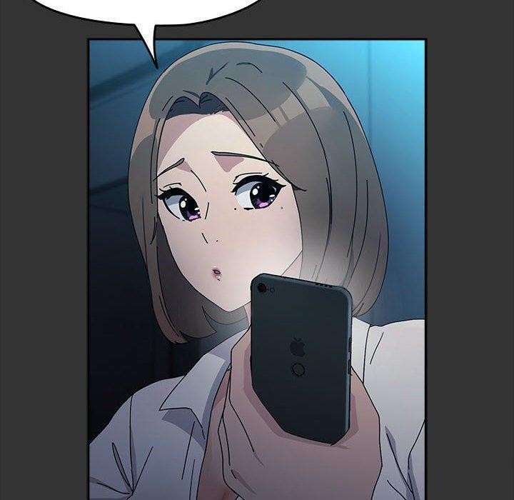 我家的赘婿大人/赘婿要通吃第75話