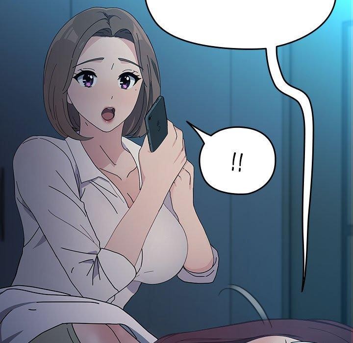 我家的赘婿大人/赘婿要通吃第75話