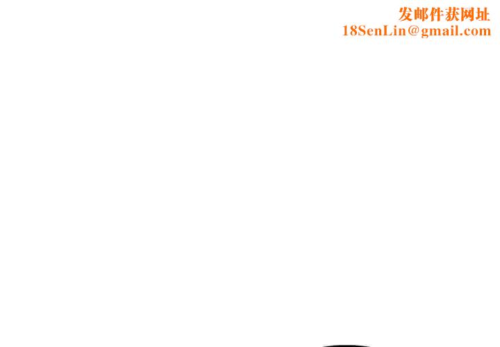 为毕业献身第9話