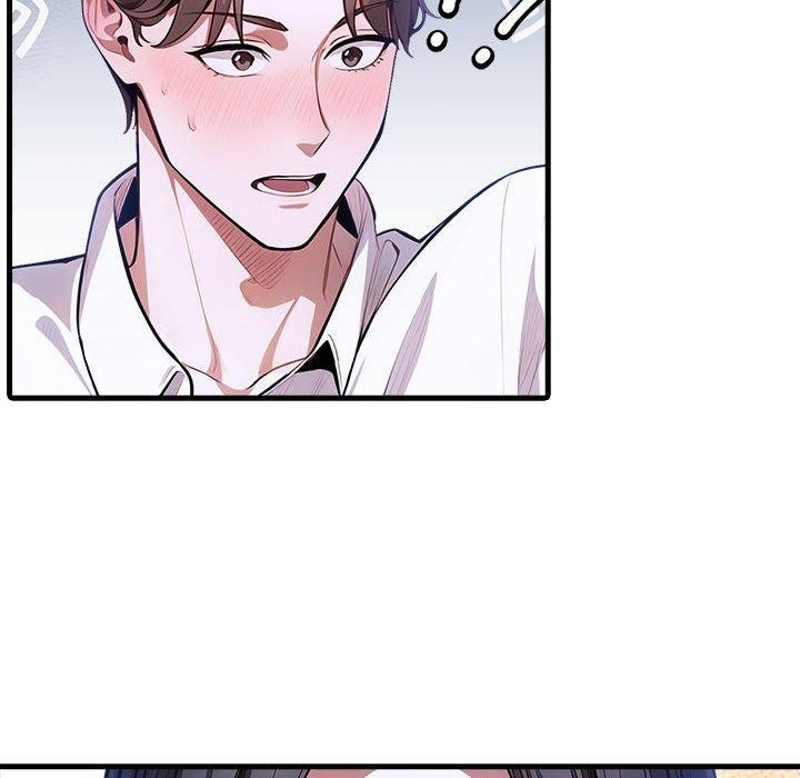 为毕业献身第9話