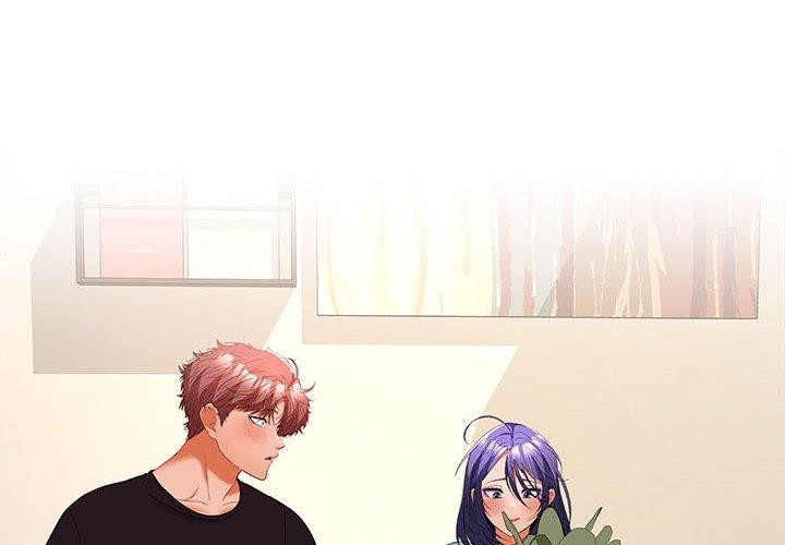 在公司偷偷爱第36話