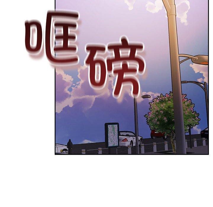 怀孕契约第18話