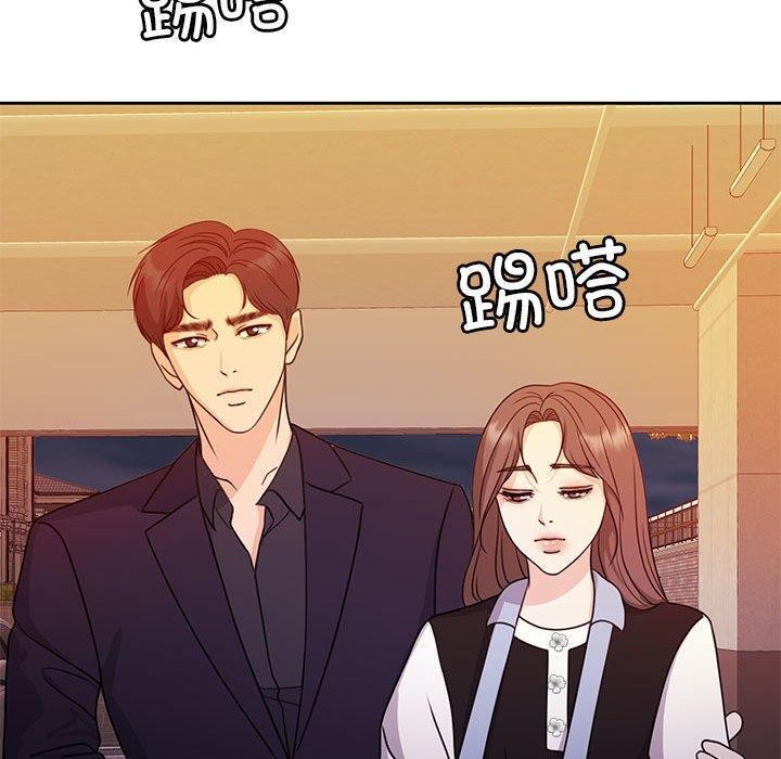 怀孕契约第18話