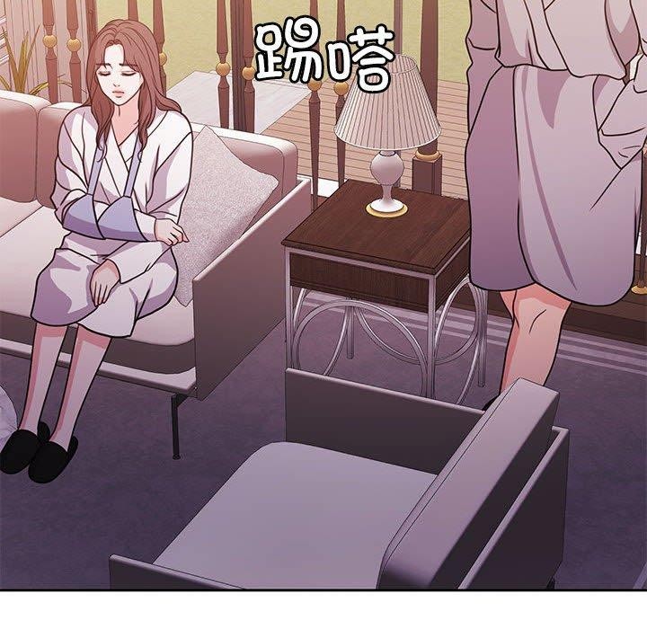 怀孕契约第18話