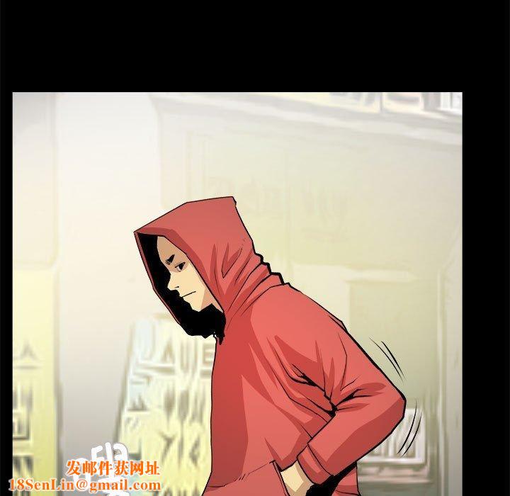 撩妹笔记本第21话