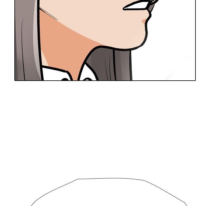 同事换换爱第199話