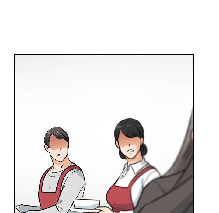 同事换换爱第199話