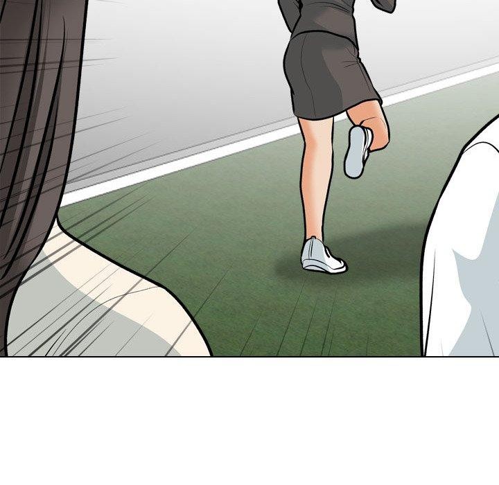 同事換換愛第199話