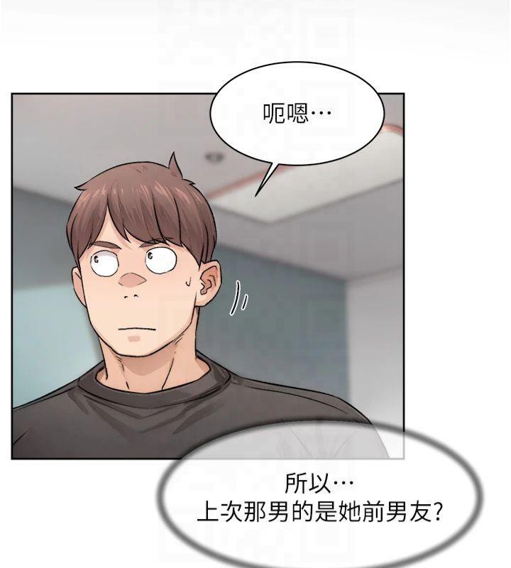 深层洁净达人第16話-讓肉食女淪陷的銷魂床技