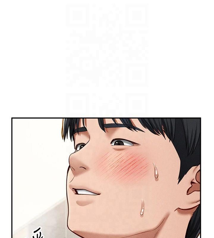 私密视角第15話-這全怪妳太色了!!