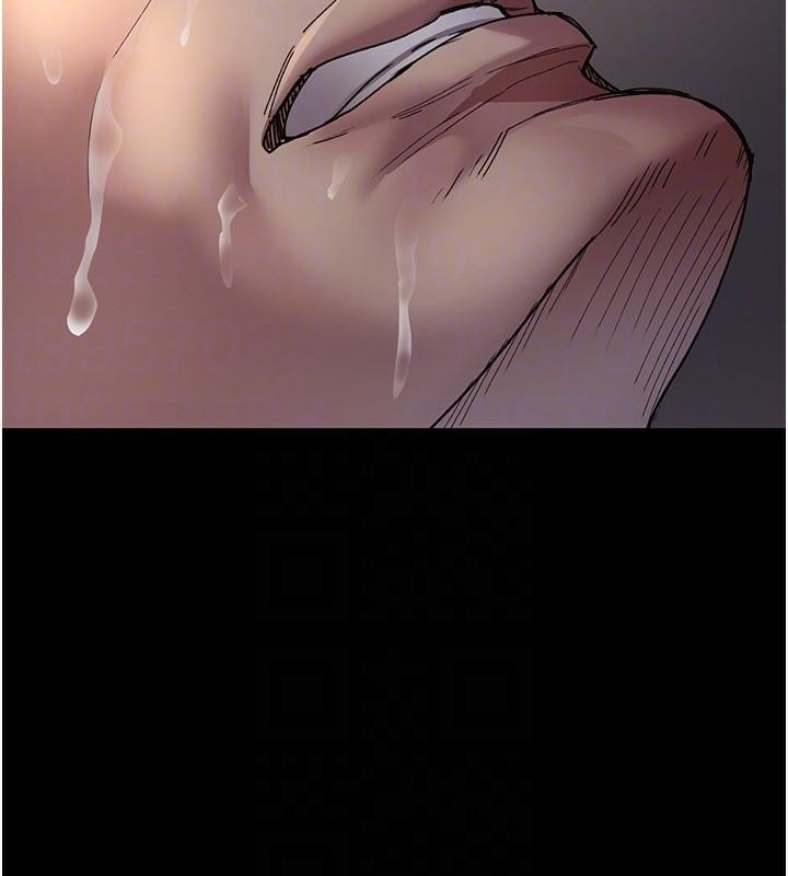 夜间诊疗室第89話-欲求不滿的嘉芊