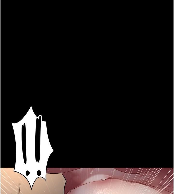 夜间诊疗室第89話-欲求不滿的嘉芊