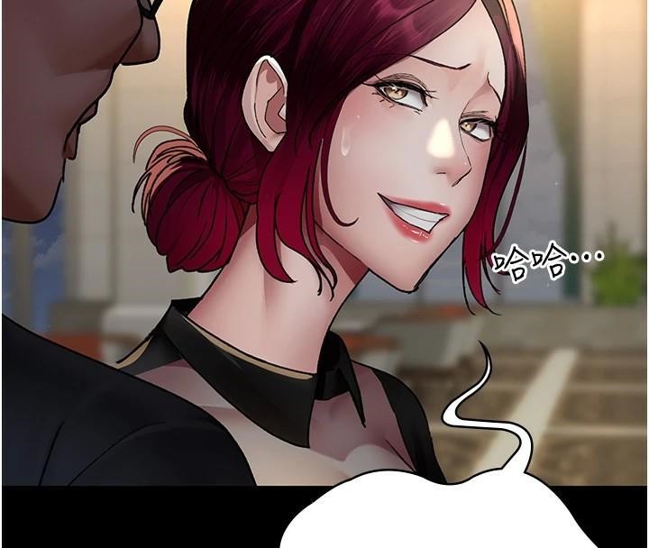 夜间诊疗室第89話-欲求不滿的嘉芊