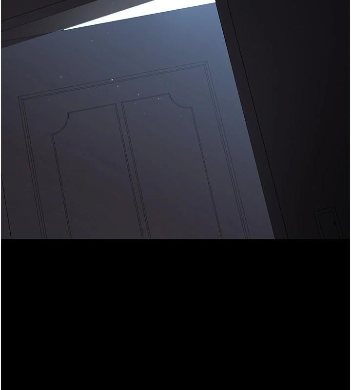 夜间诊疗室第89話-欲求不滿的嘉芊