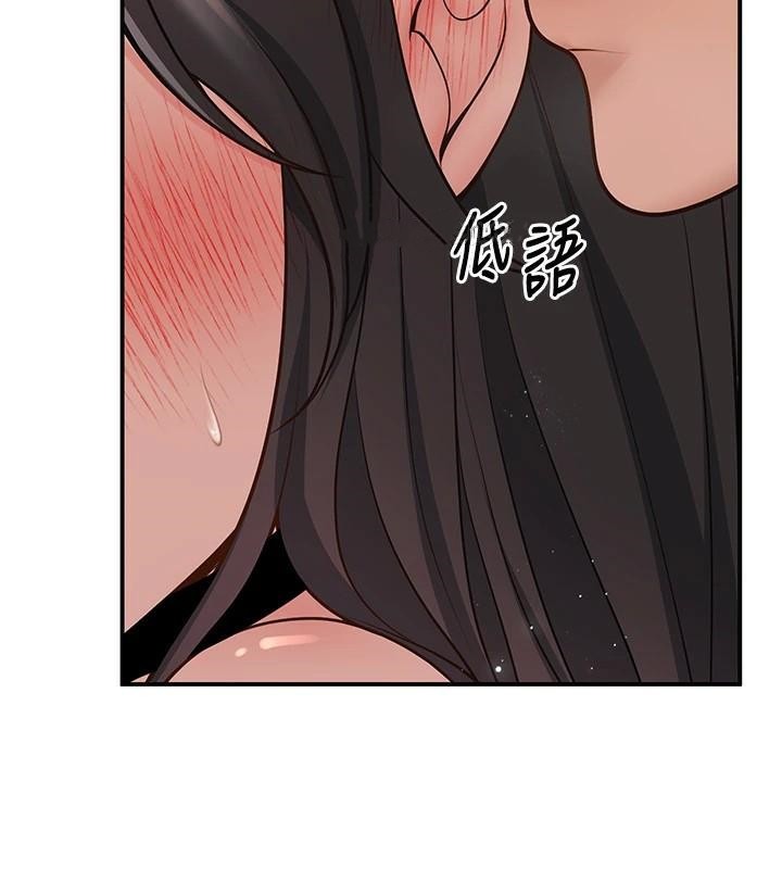 已婚学生想坏坏第18話-走廊上玩母狗play