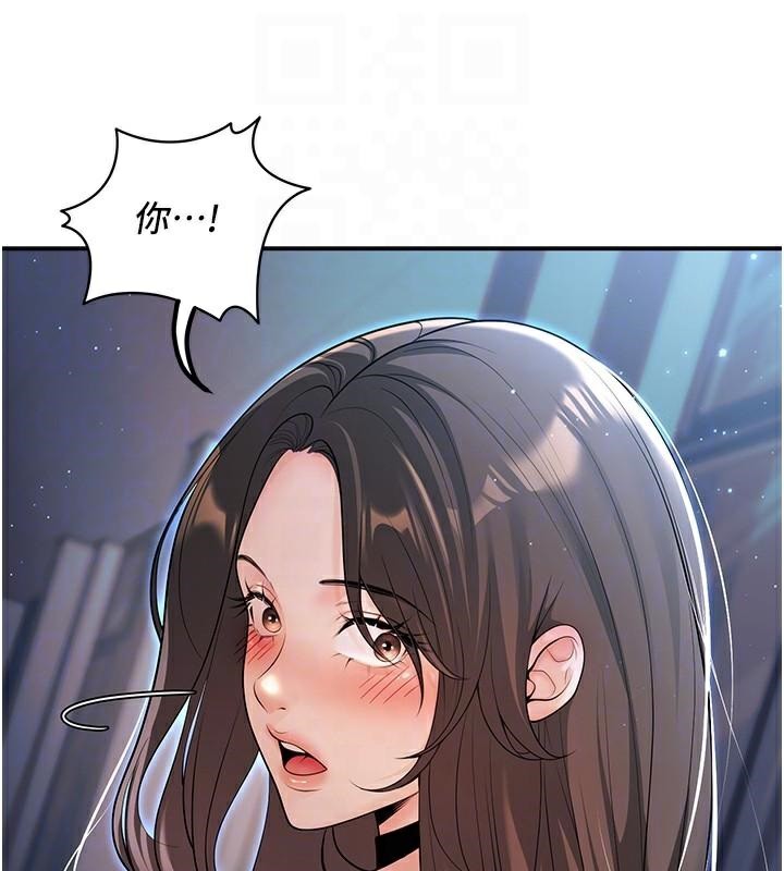 已婚学生想坏坏第18話-走廊上玩母狗play