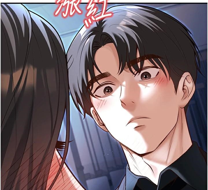 已婚学生想坏坏第18話-走廊上玩母狗play