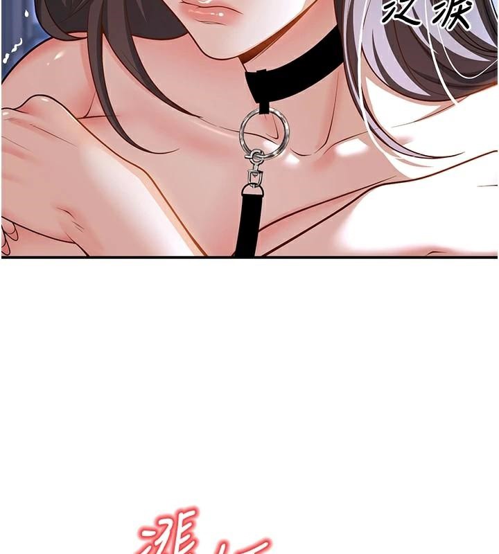 已婚学生想坏坏第18話-走廊上玩母狗play