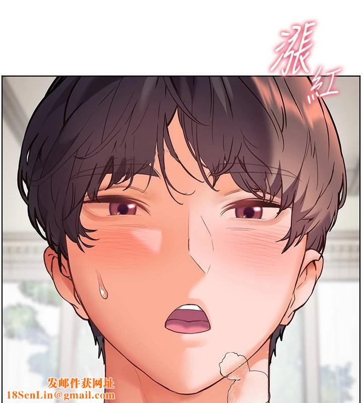 老师的亲密指导第32話-調戲兔女郎的新玩咖