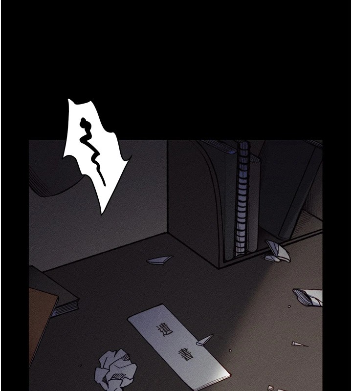 太妹攻略指南第1话-绑架正妹霸凌犯