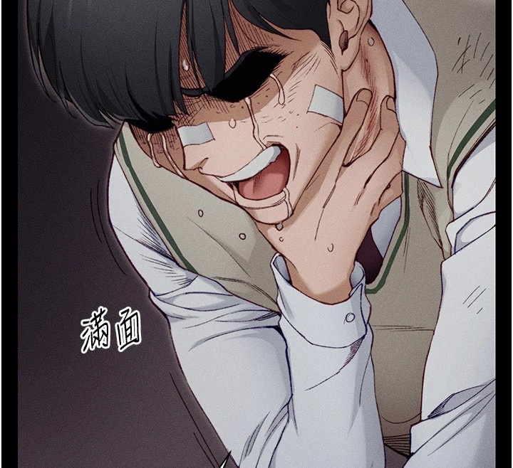 太妹攻略指南第1话-绑架正妹霸凌犯