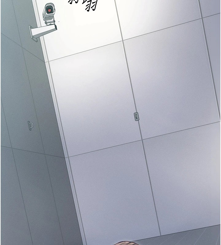 太妹攻略指南第1话-绑架正妹霸凌犯