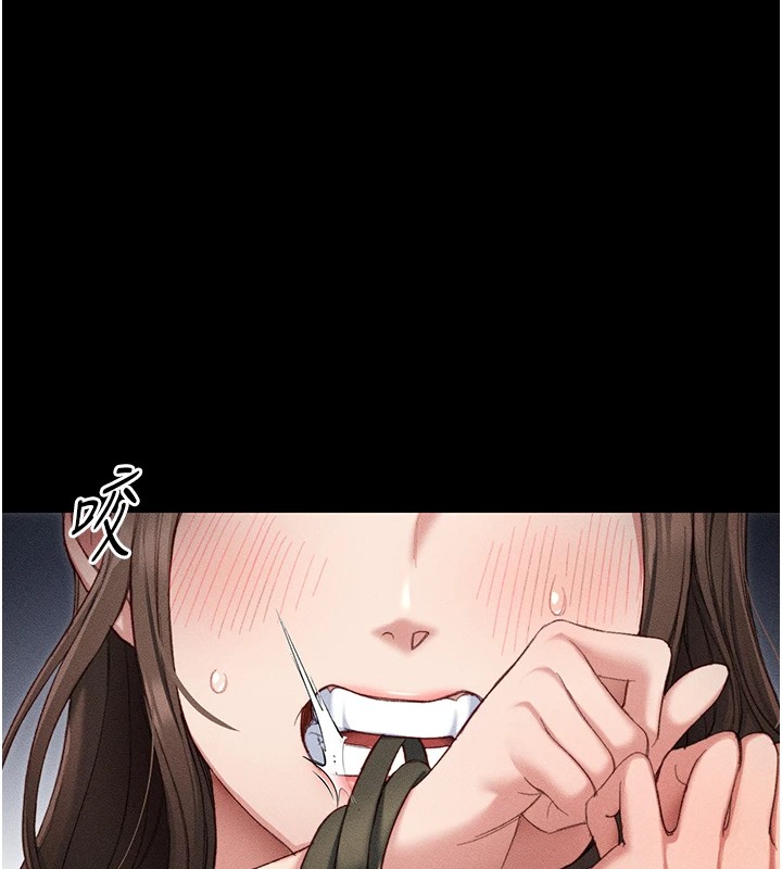 太妹攻略指南第1话-绑架正妹霸凌犯