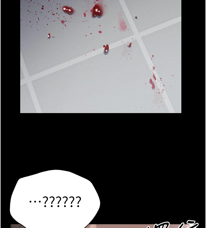 太妹攻略指南第1话-绑架正妹霸凌犯