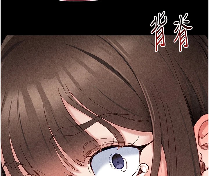 太妹攻略指南第1话-绑架正妹霸凌犯