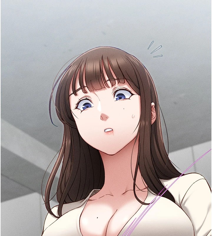 太妹攻略指南第2话-鞭打「湿」女郎