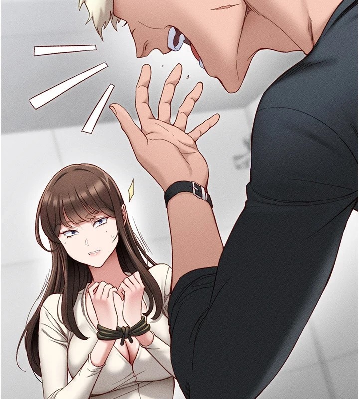 太妹攻略指南第2话-鞭打「湿」女郎