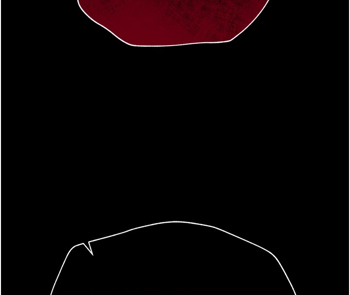 太妹攻略指南第2话-鞭打「湿」女郎