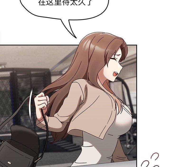 热情拳击馆第6话