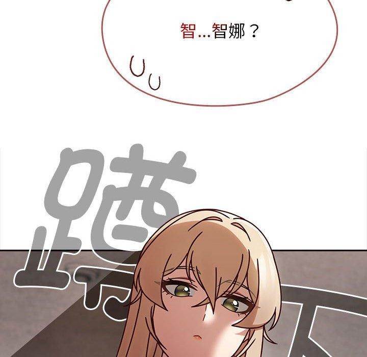 热情拳击馆第6话