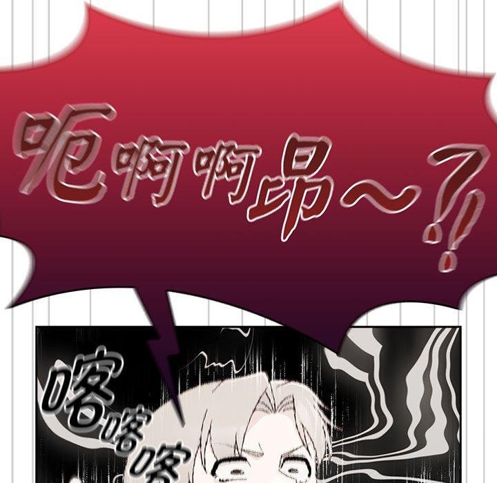 热情拳击馆第6話