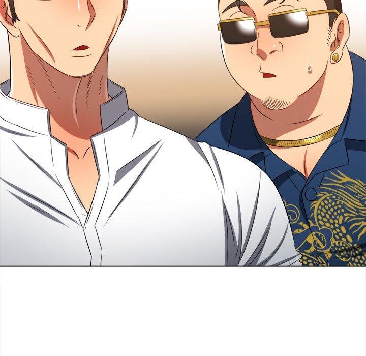 难缠小恶女第237话