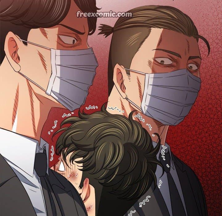 难缠小恶女第237話