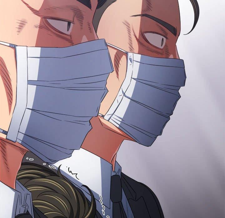 難纏小惡女第237話