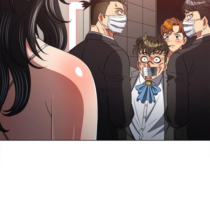 难缠小恶女第237話