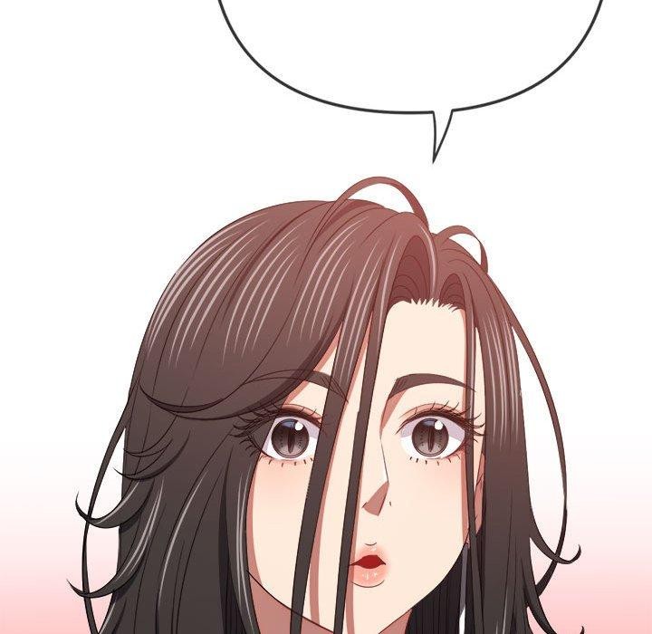 难缠小恶女第237話