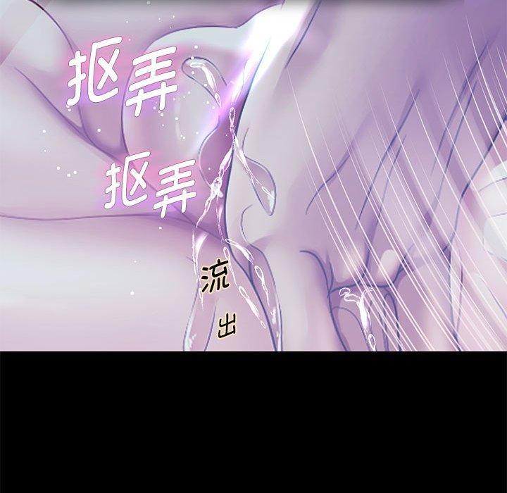 重生之长枪无敌第39話