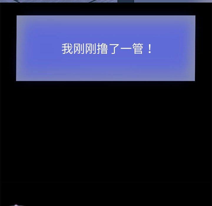 重生之长枪无敌第39話