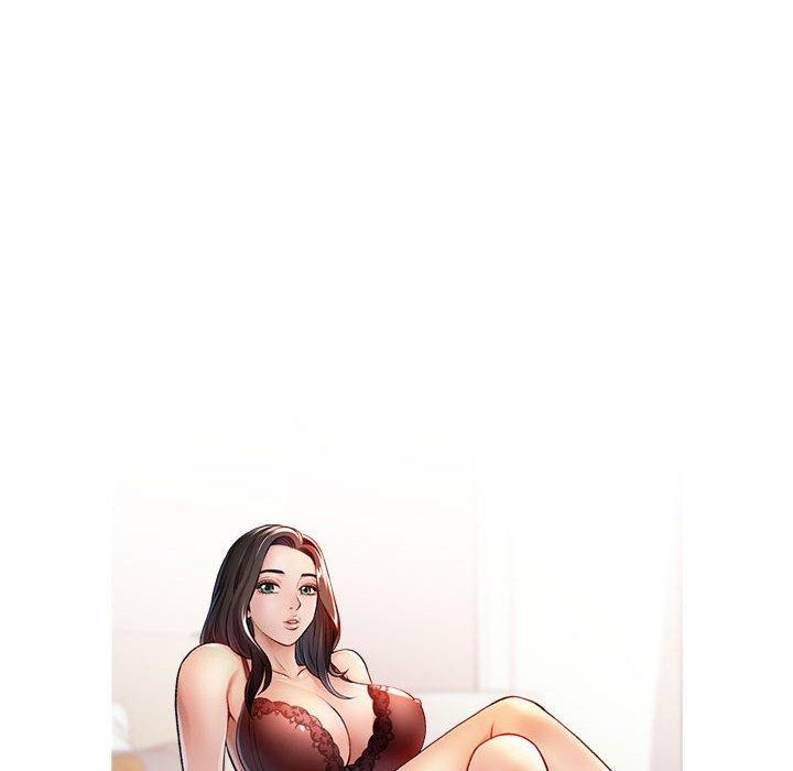 脱轨关系第37話