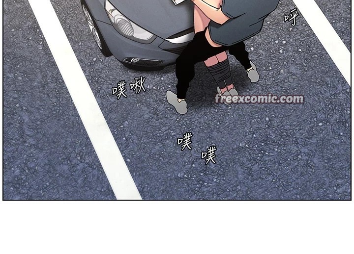 兄妹的秘密授课第42話-引擎蓋上大玩美人魚體位