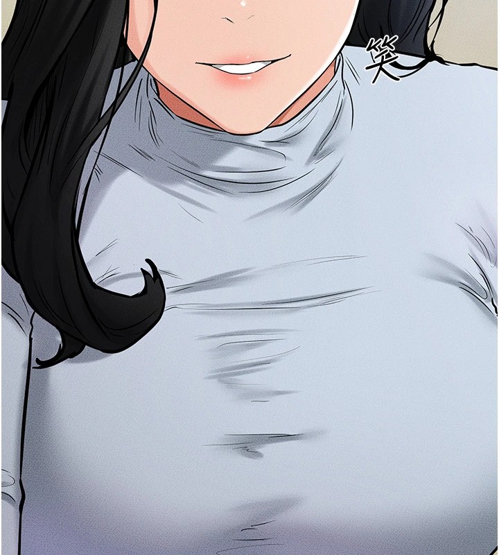 继母与继姐第58話-想不想插進來?